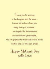 My "Other Mother" - Image 3