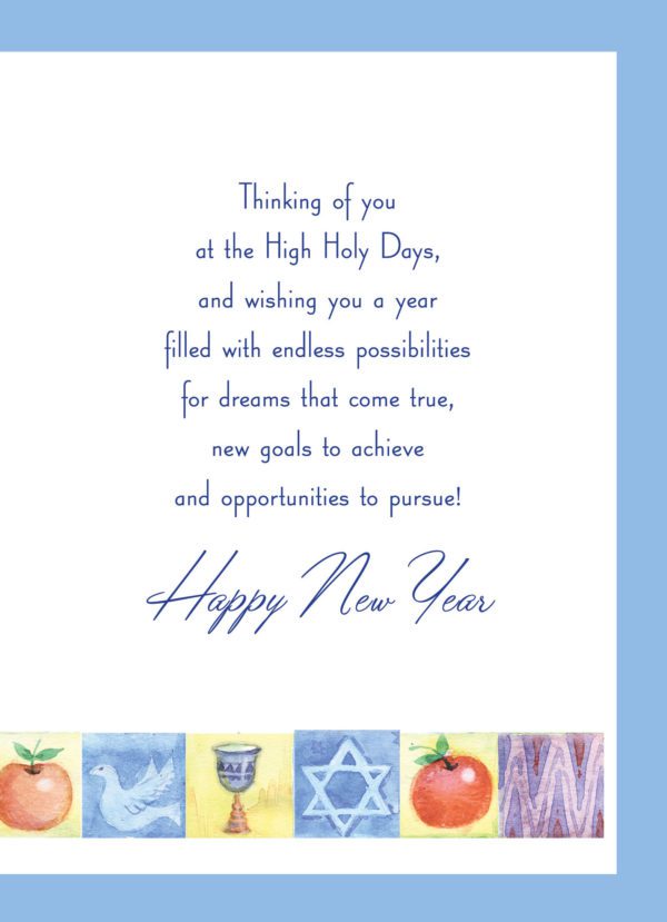 Jewish Symbols - Image 3