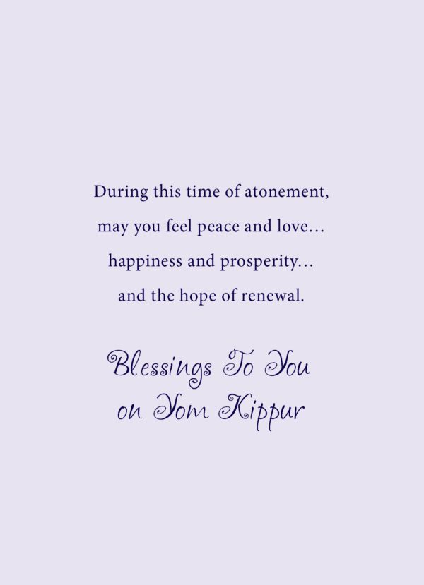 Colorful Yom Kippur Blessings - Image 3