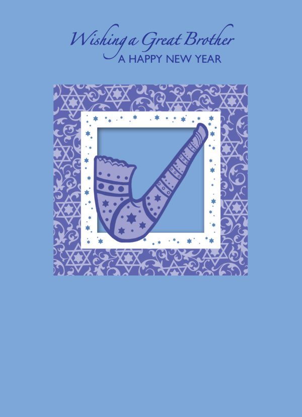 Shofar