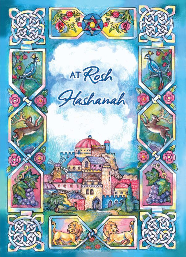 Jewish Town