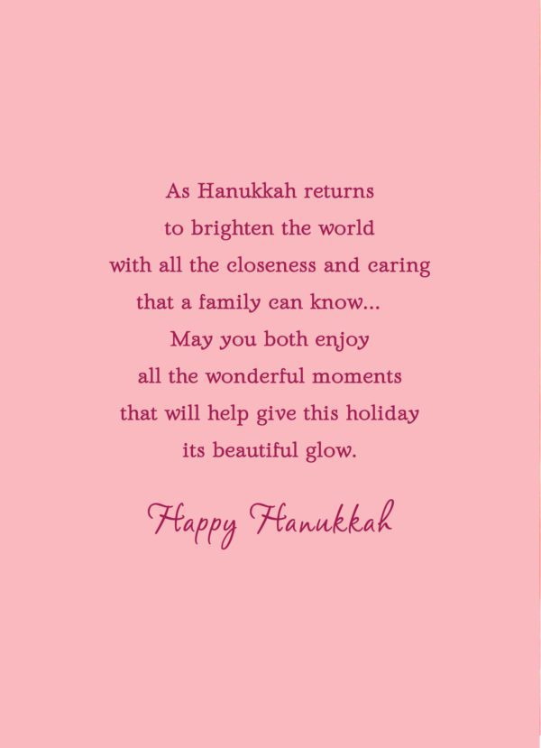 Hanukkah Doves - Image 3