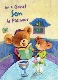 To Teach About Passover