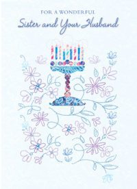 Hanukkah Flowers