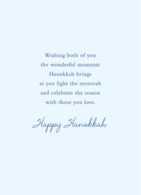 Hanukkah Flowers - Image 3